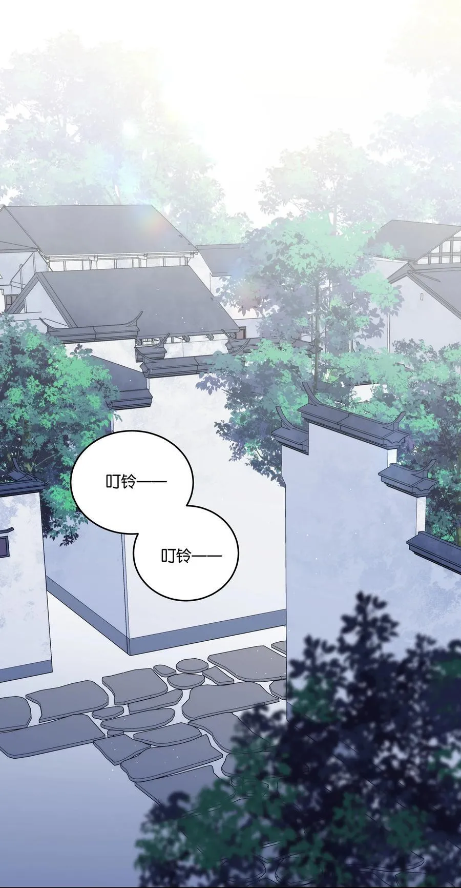 046 满庭芳1