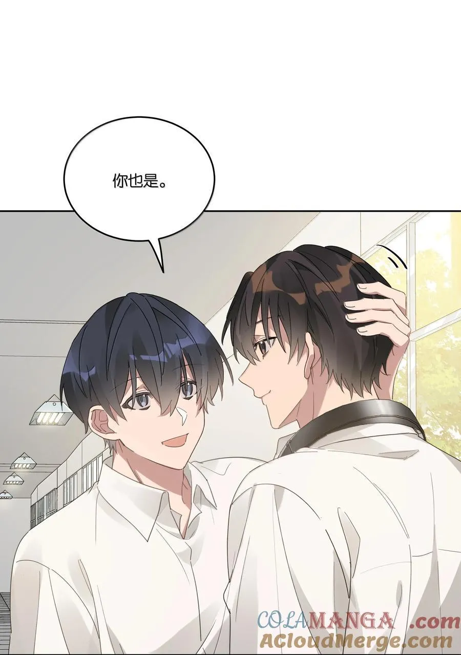 050 毕业24