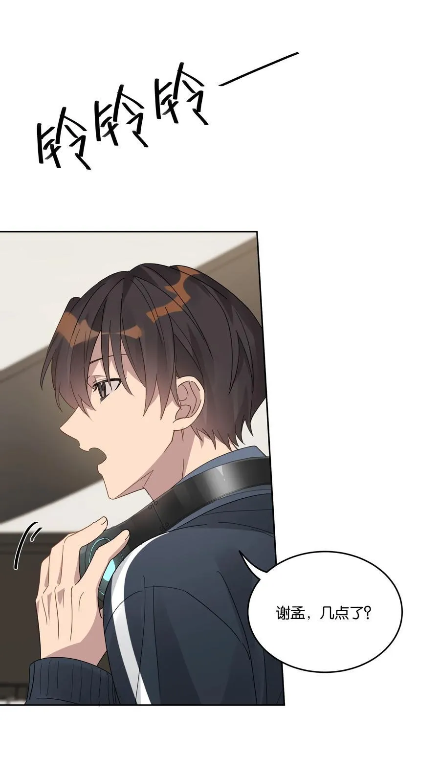 049 嘴唇都肿了5