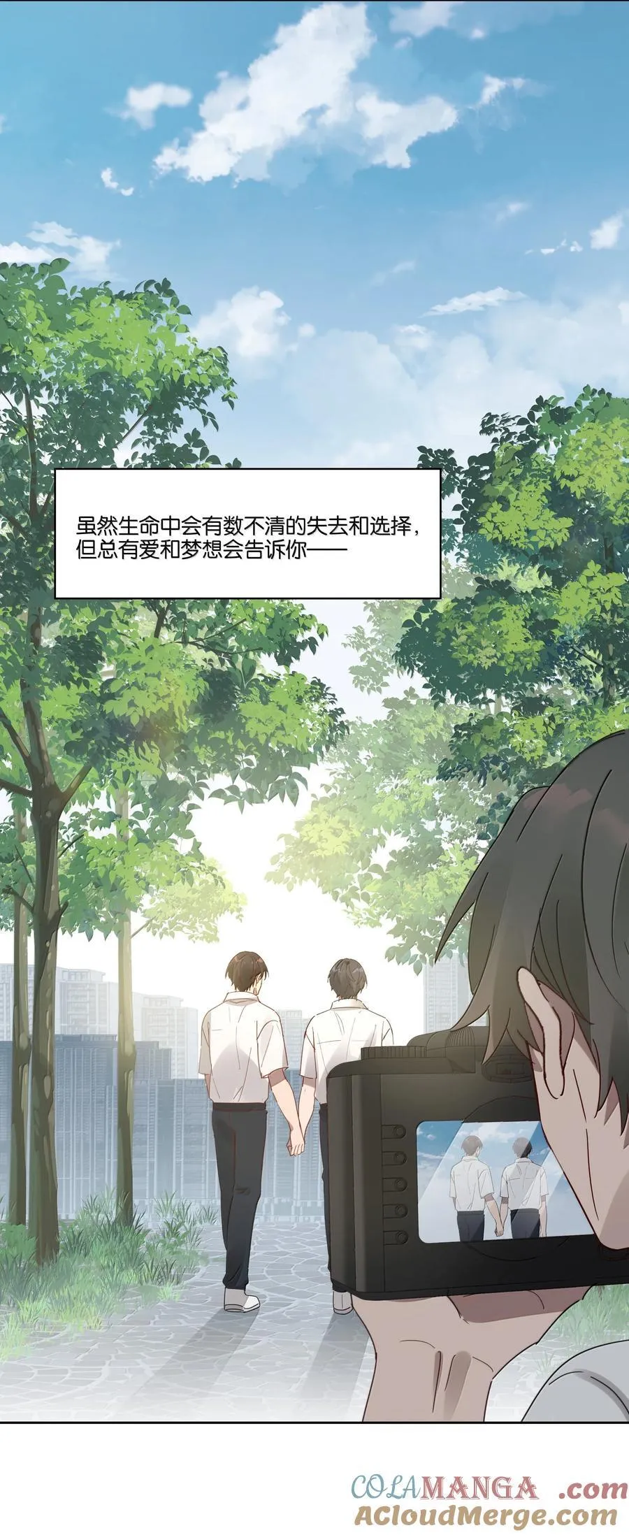 050 毕业18
