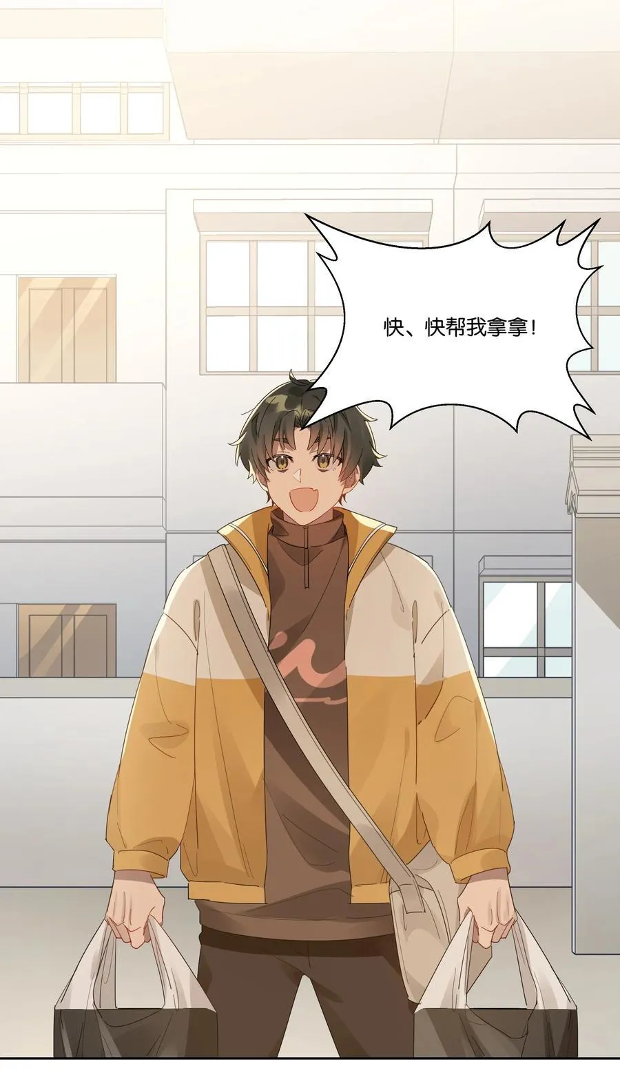 046 满庭芳25