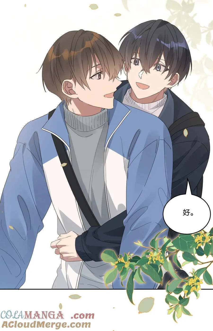 046 满庭芳12