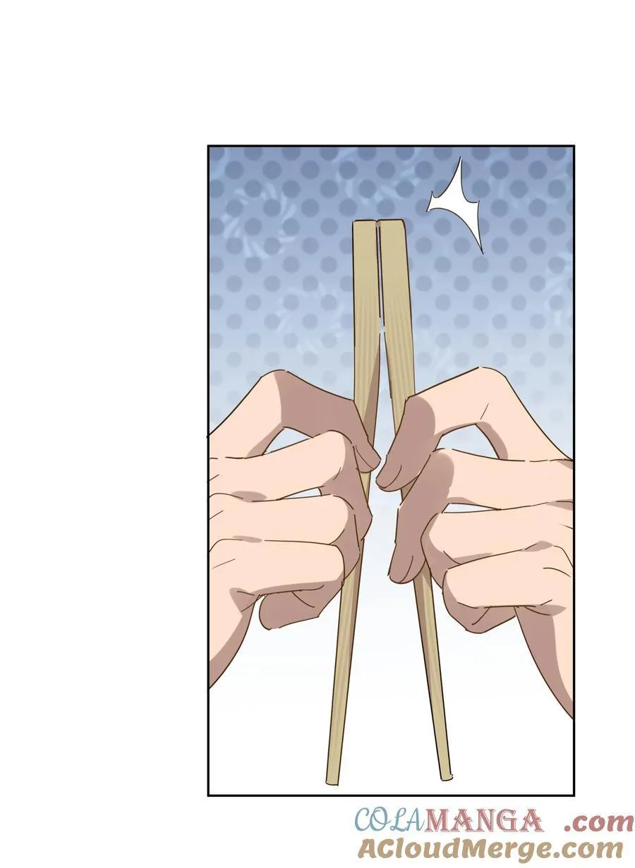 048 立春26