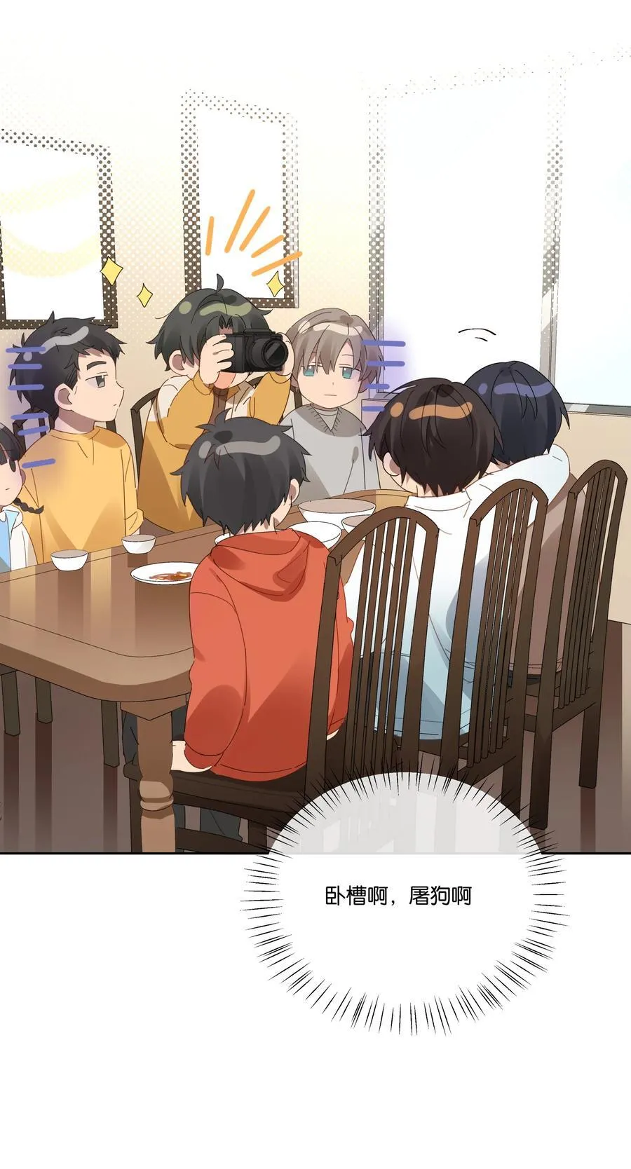 047 过新年11