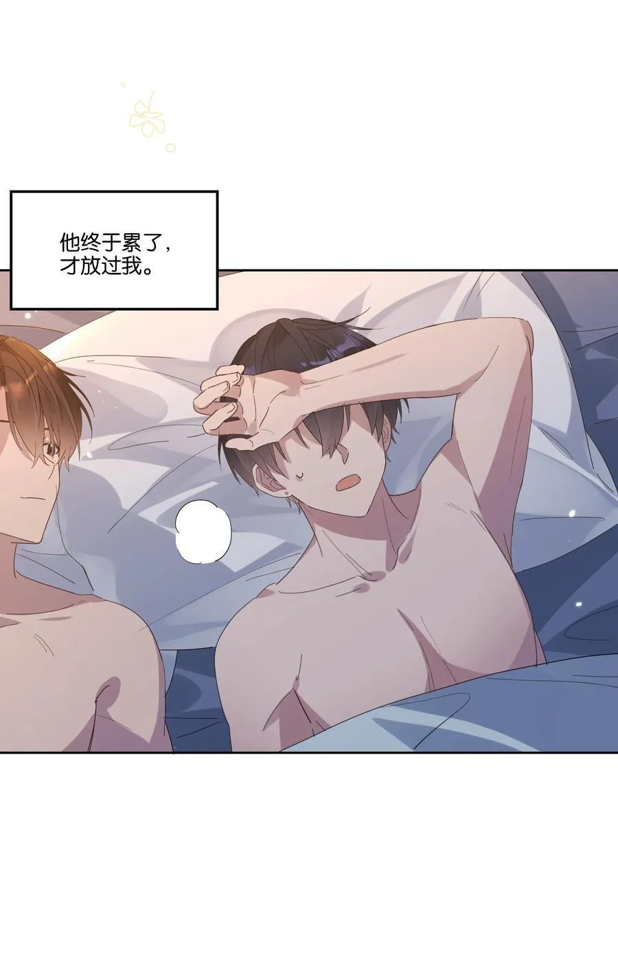 044 首都11