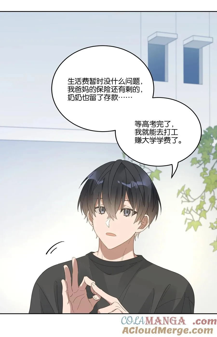 044 首都22