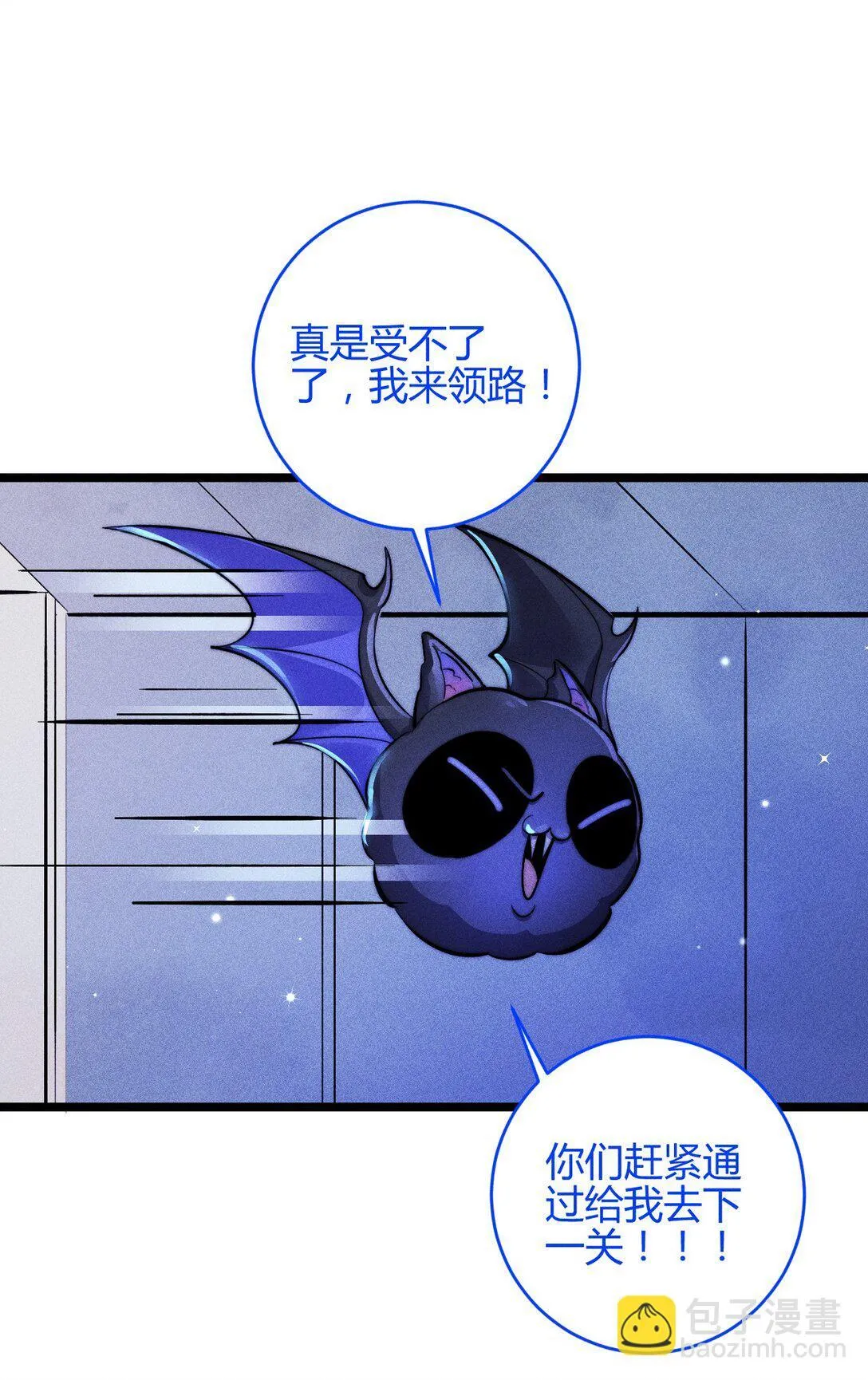 45 3F：谢幕12