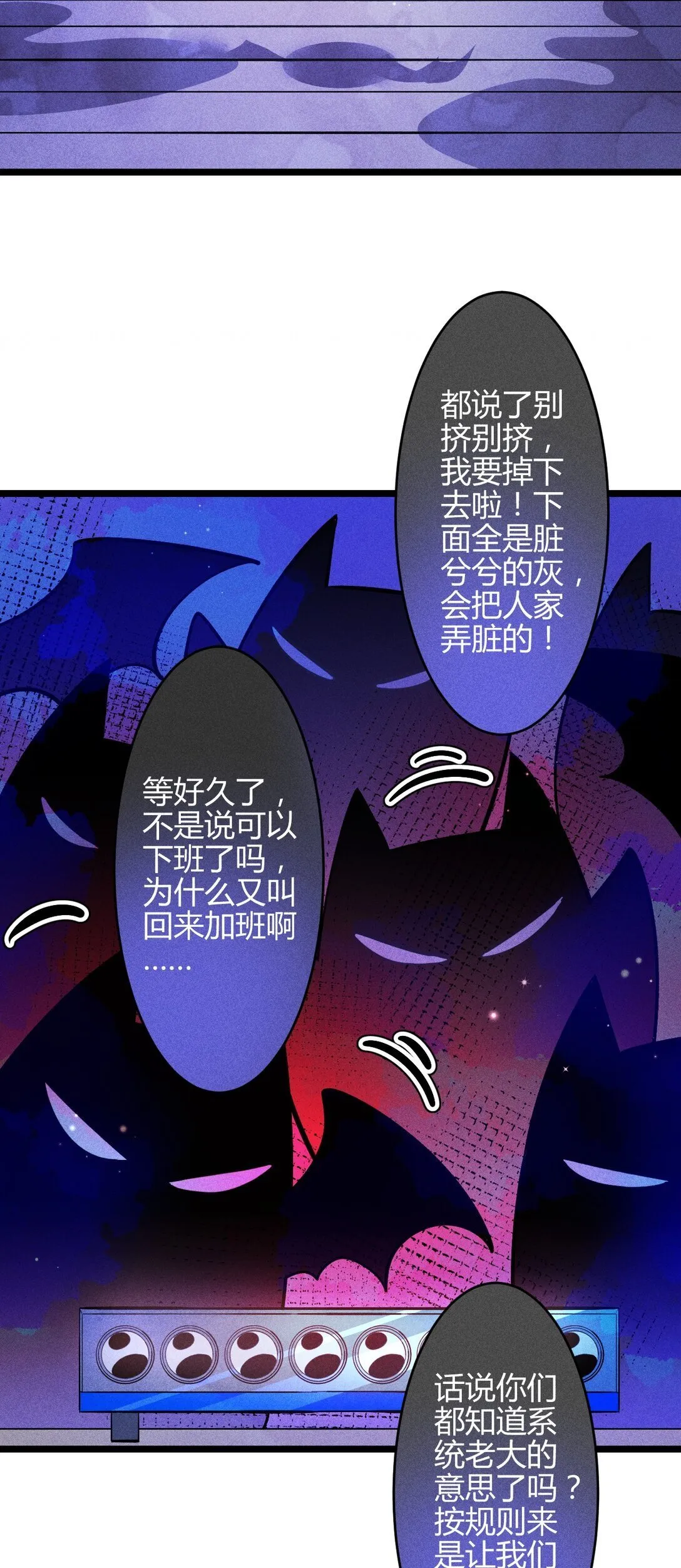 45 3F：谢幕20