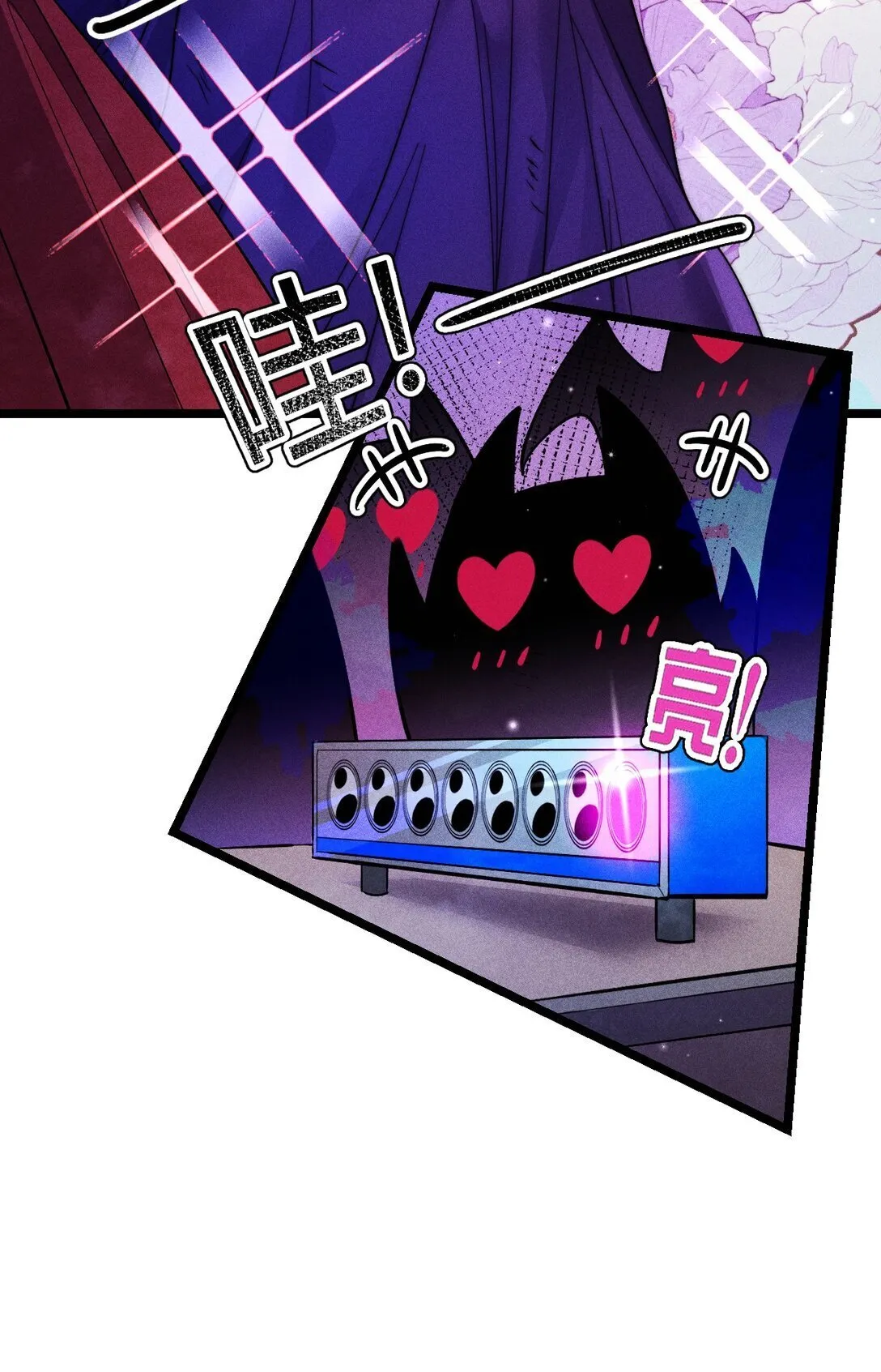 45 3F：谢幕24