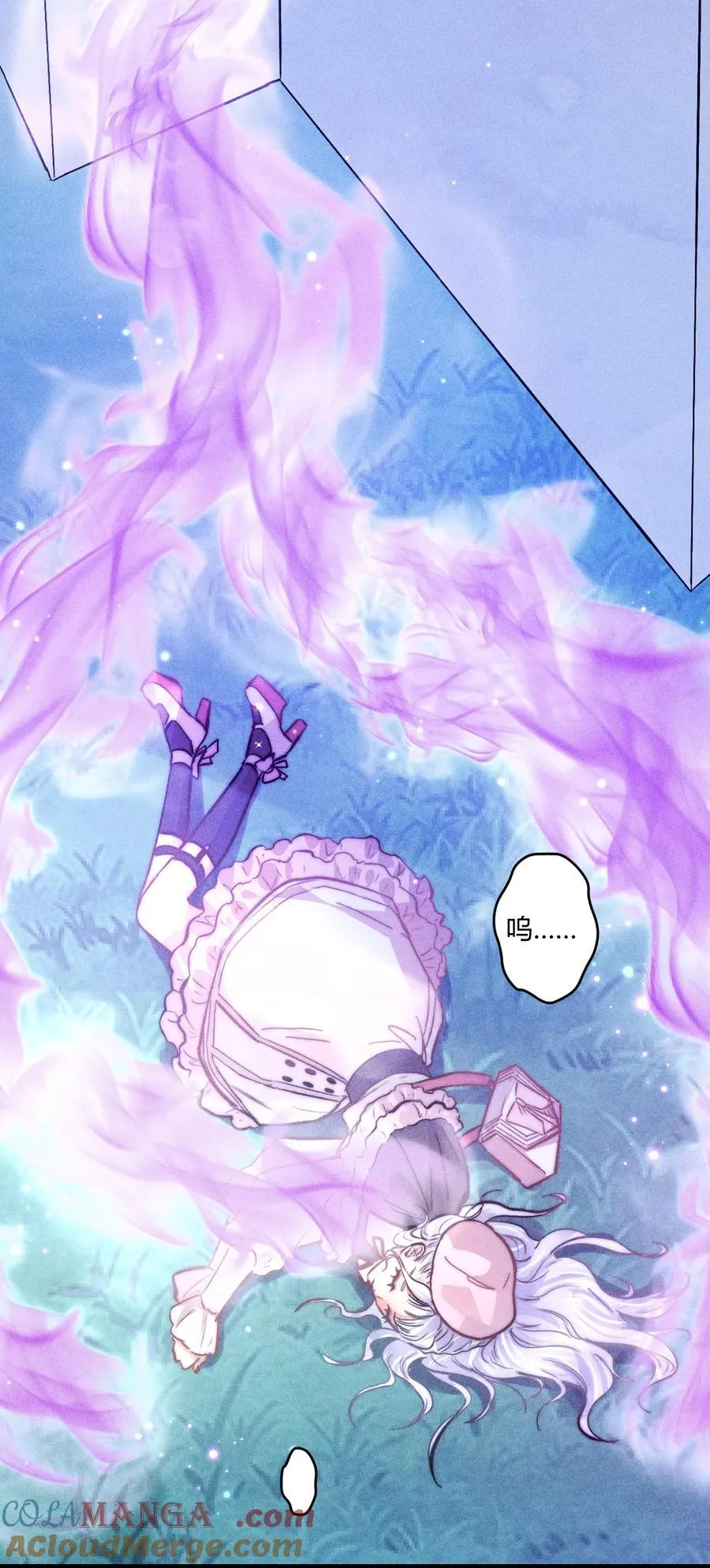 48 4F：换“妻”交易34