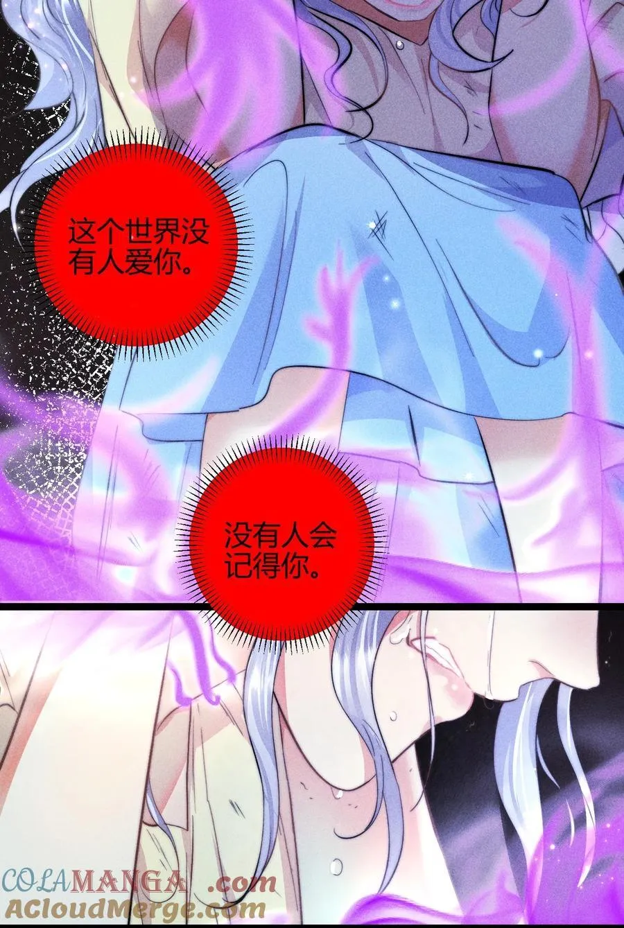 50 4F：回忆迷雾10
