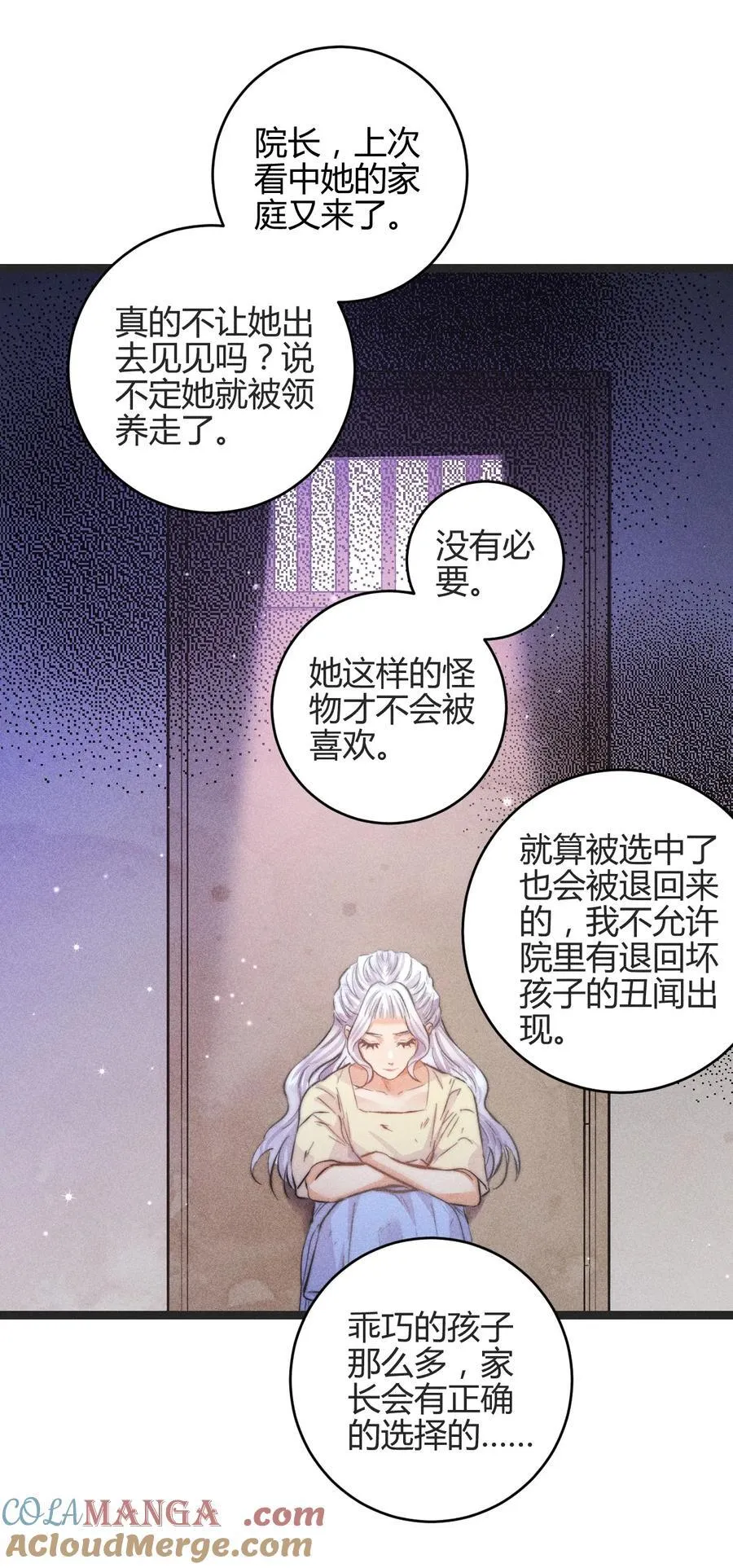49 4F：小咪12