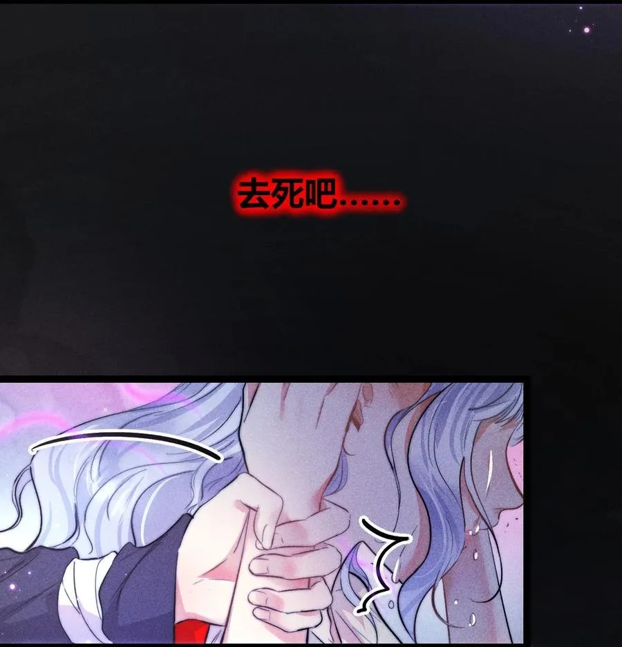 50 4F：回忆迷雾11
