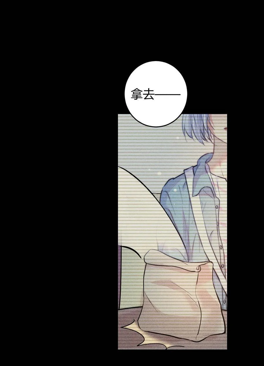 52 死路17