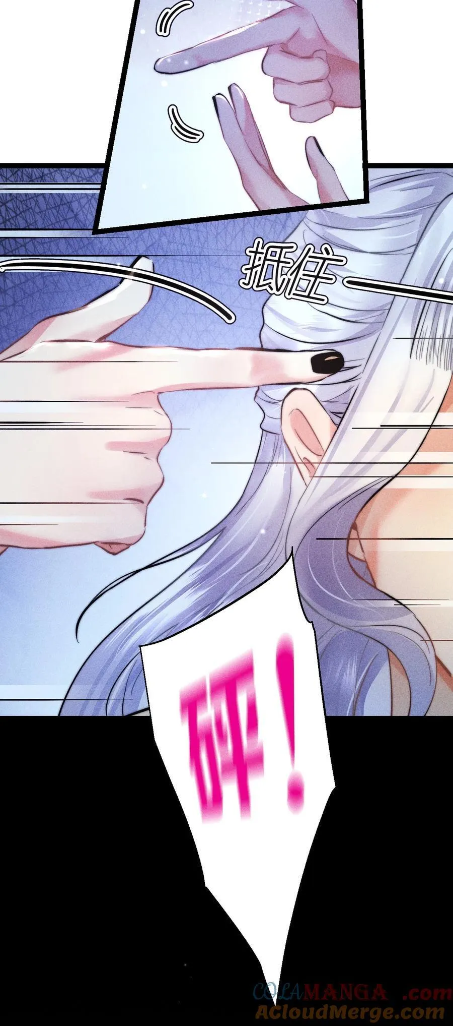 50 4F：回忆迷雾18