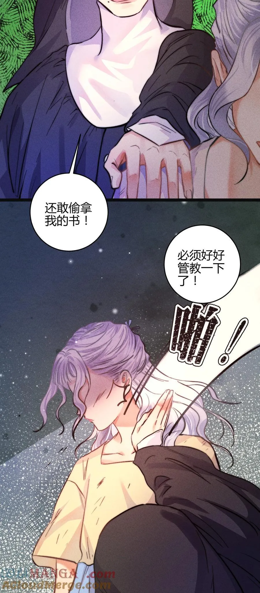 49 4F：小咪8
