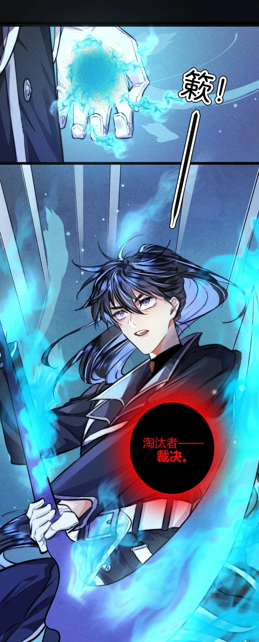 46 3F：自由的风9