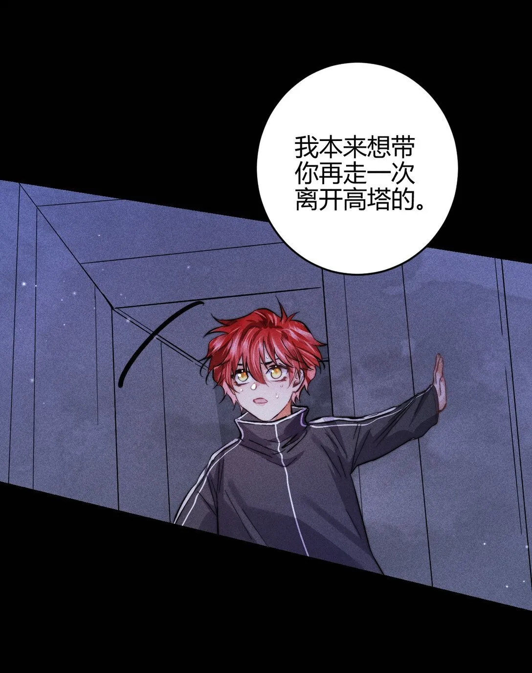 46 3F：自由的风23