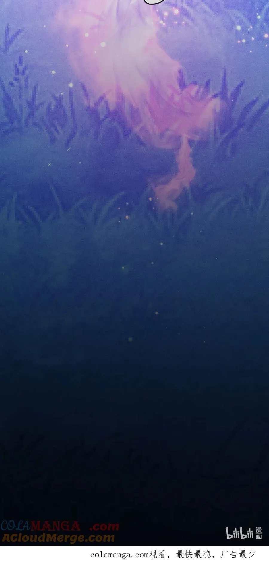 48 4F：换“妻”交易36