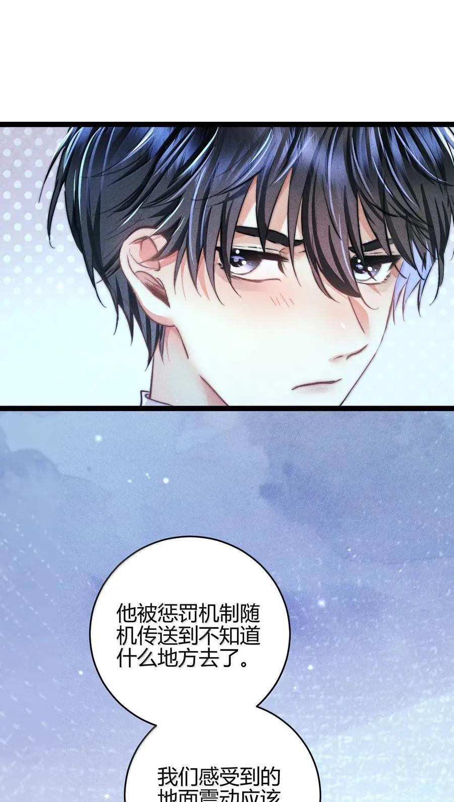 51 4F：予你玫瑰21