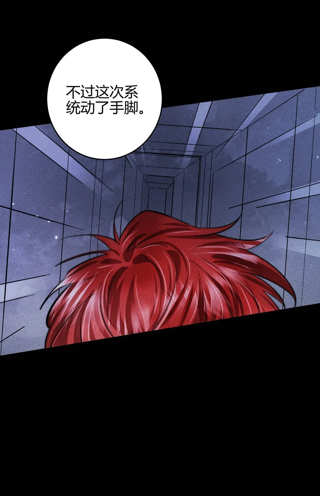46 3F：自由的风24