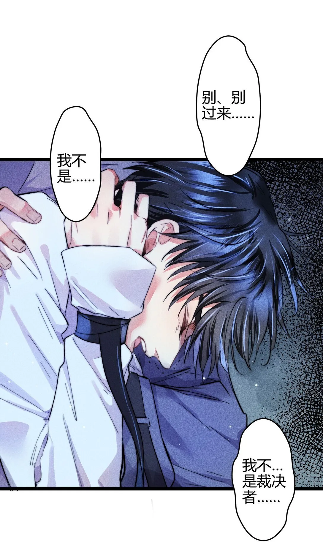 46 3F：自由的风13