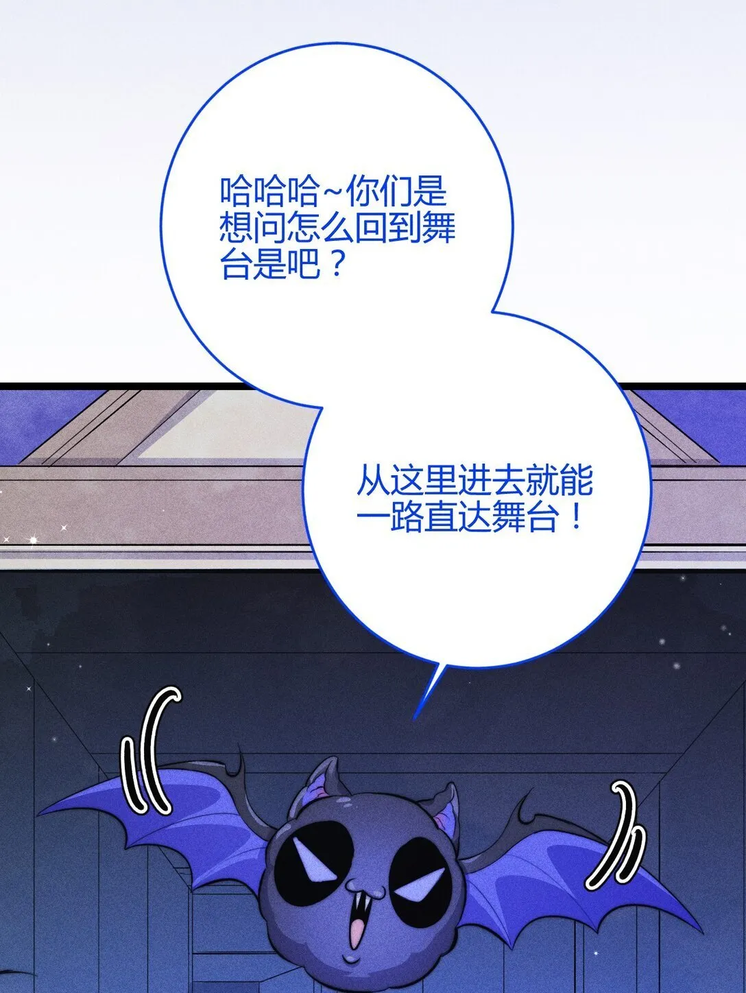 45 3F：谢幕10
