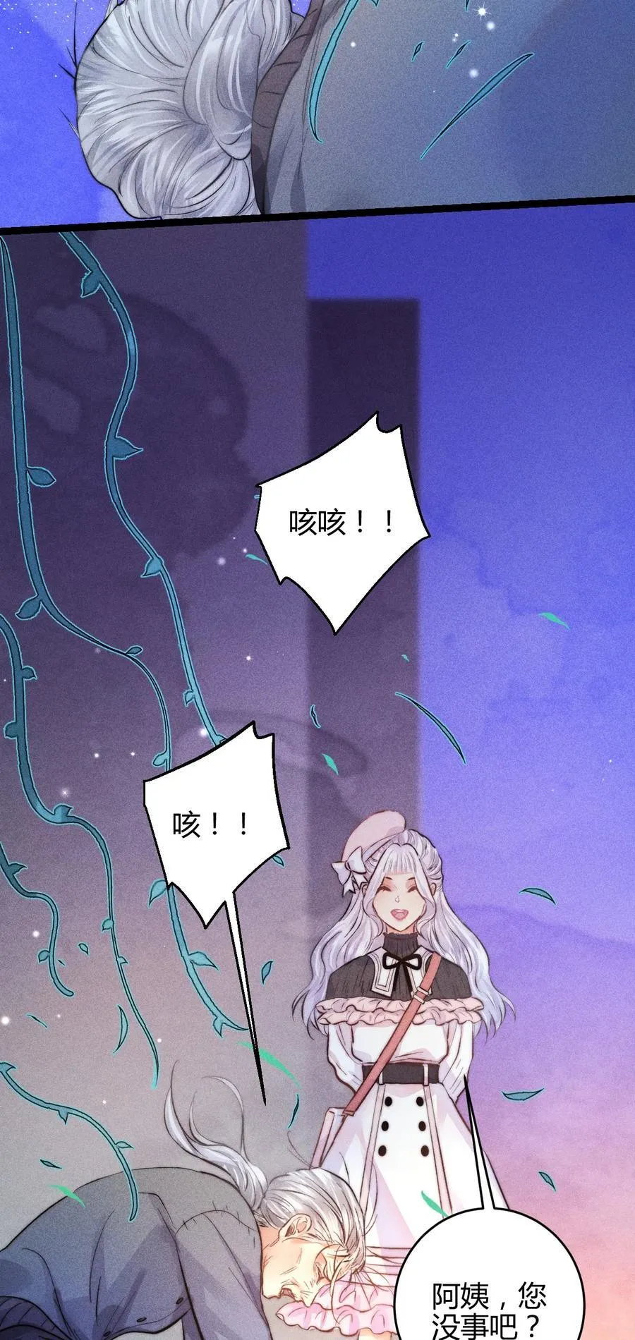 52 死路23