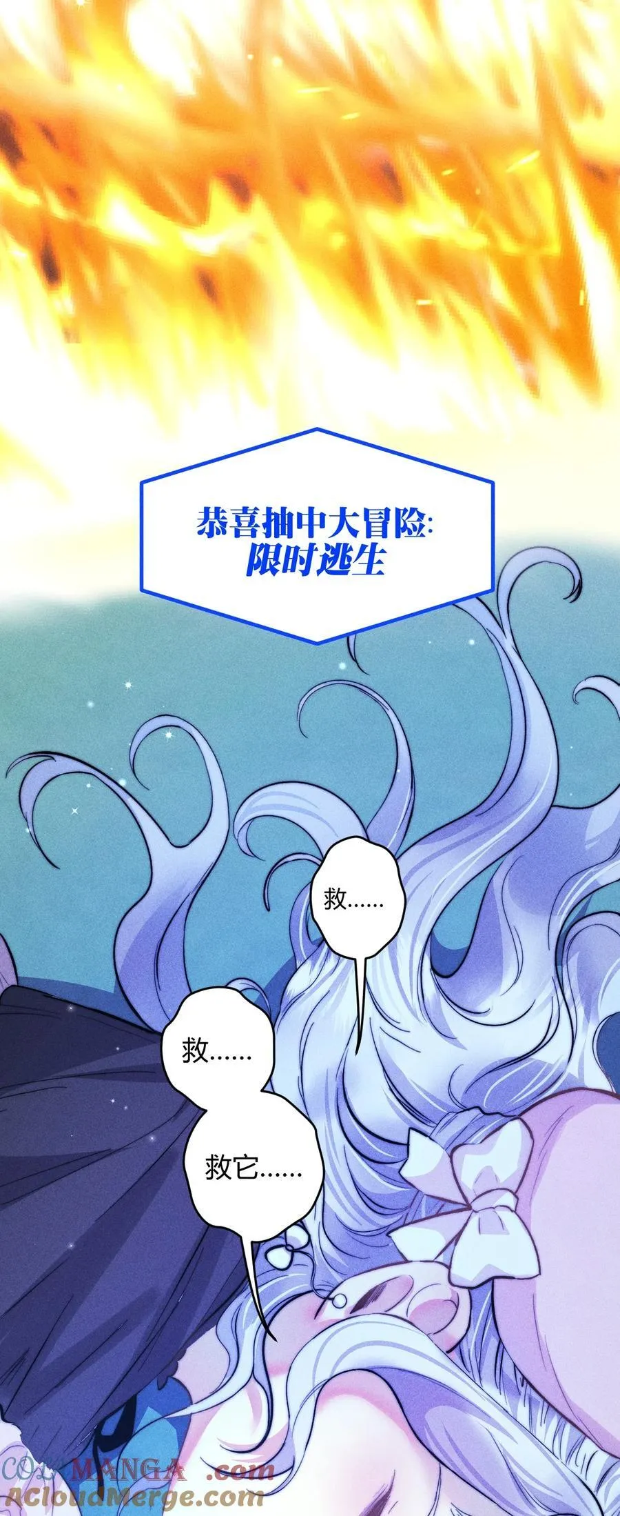 49 4F：小咪30