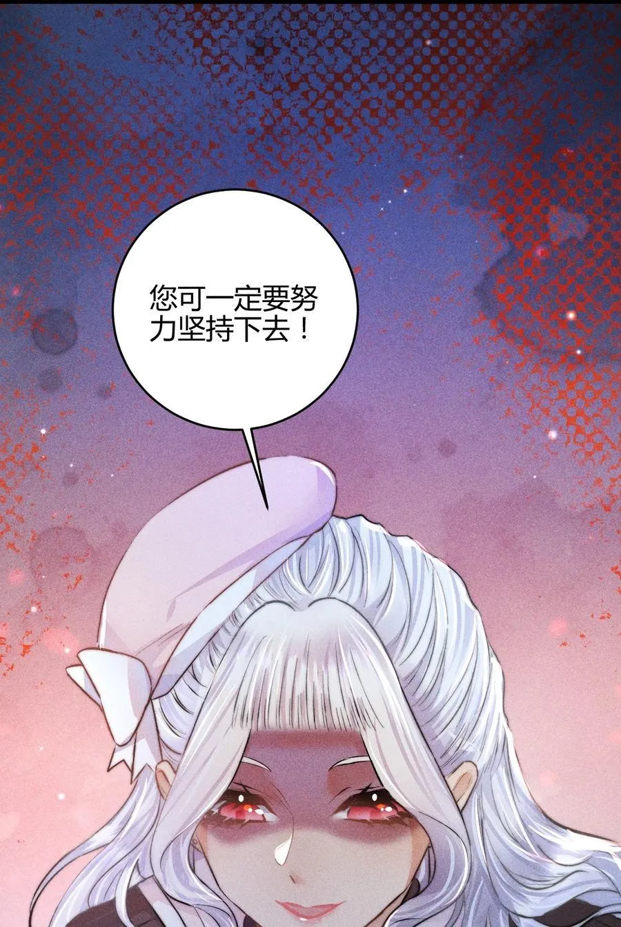 52 死路26