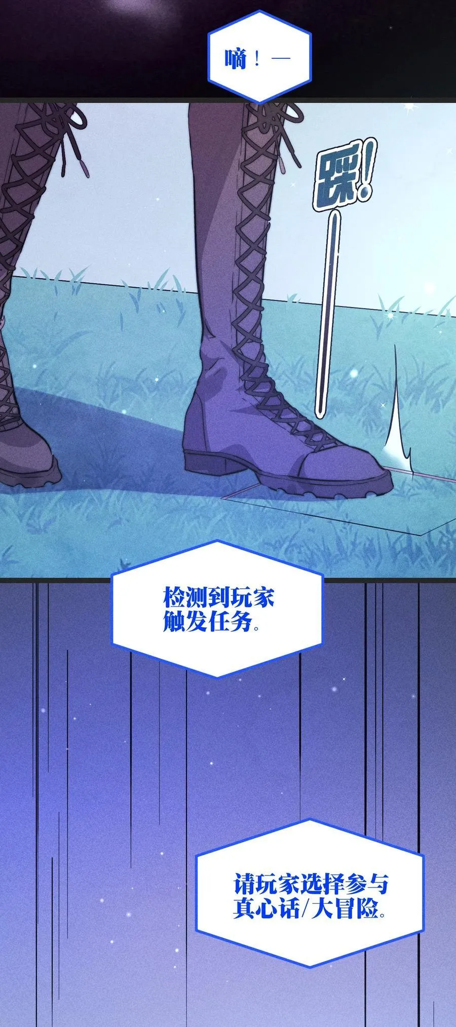49 4F：小咪17