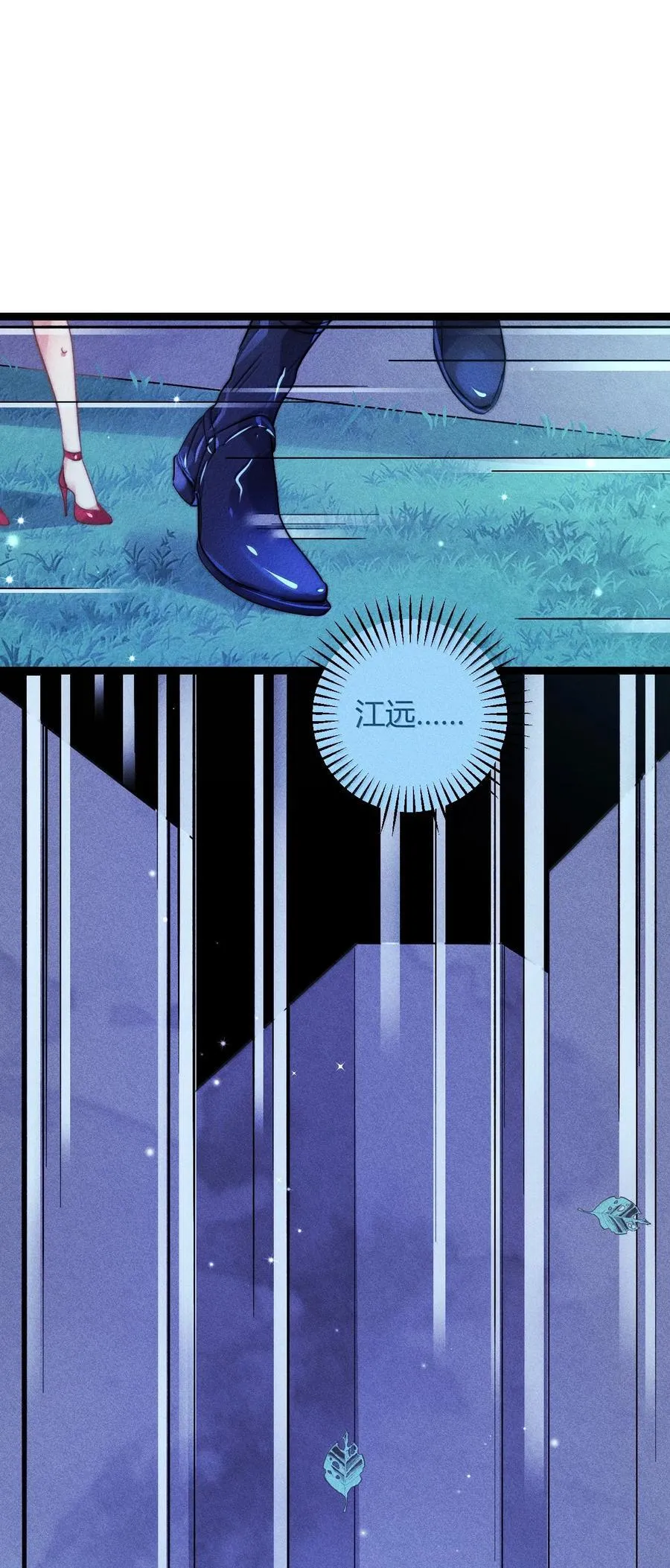 51 4F：予你玫瑰11