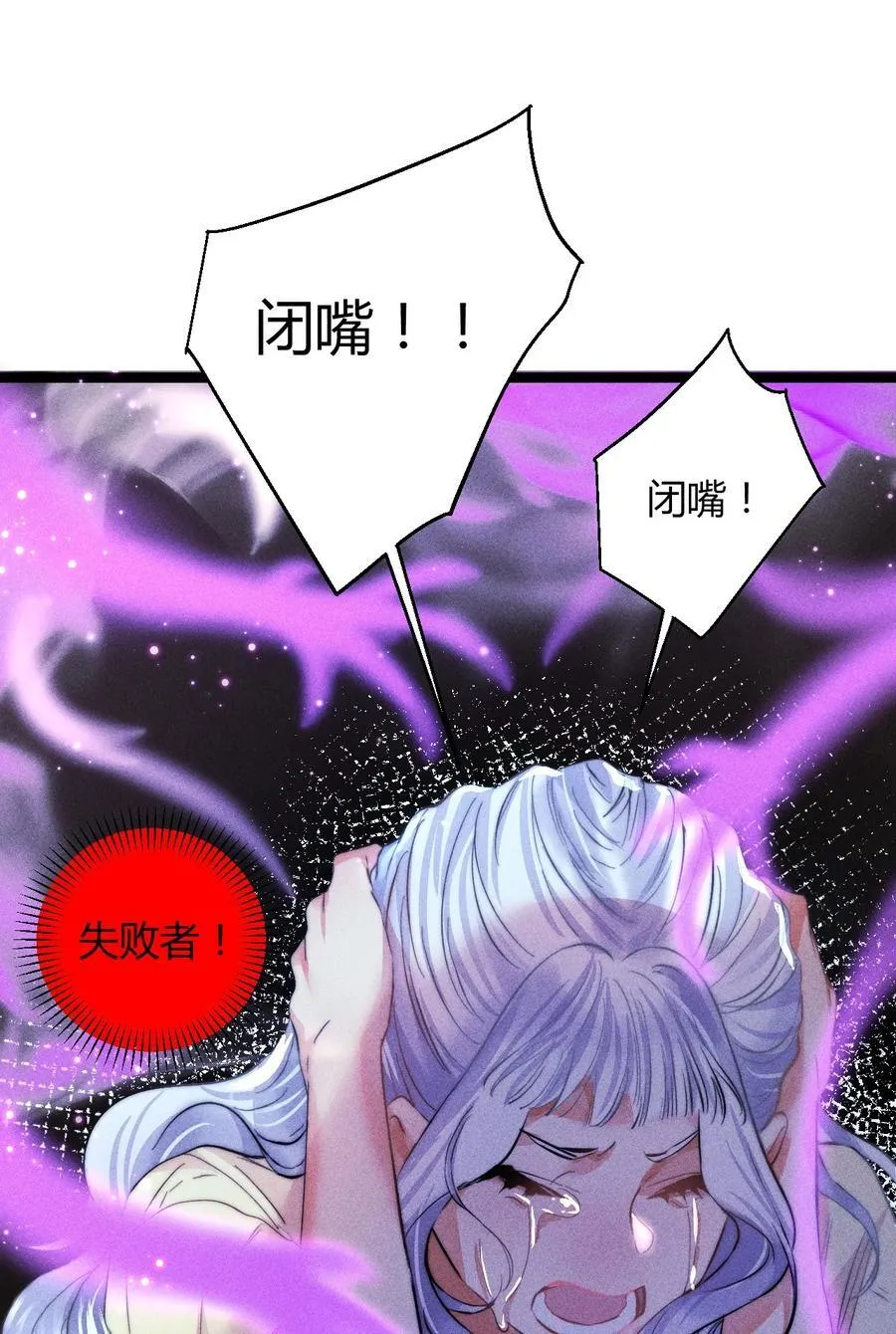 50 4F：回忆迷雾9