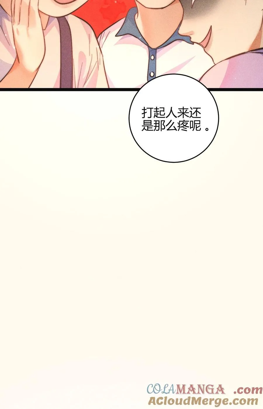 49 4F：小咪10