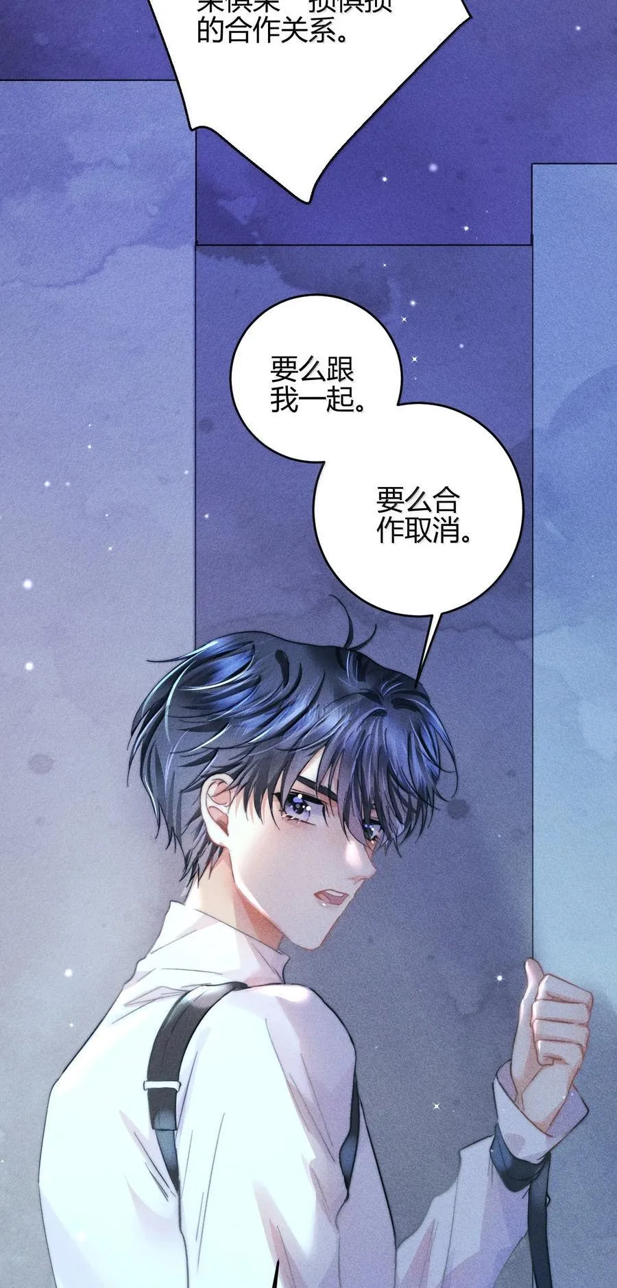 51 4F：予你玫瑰5