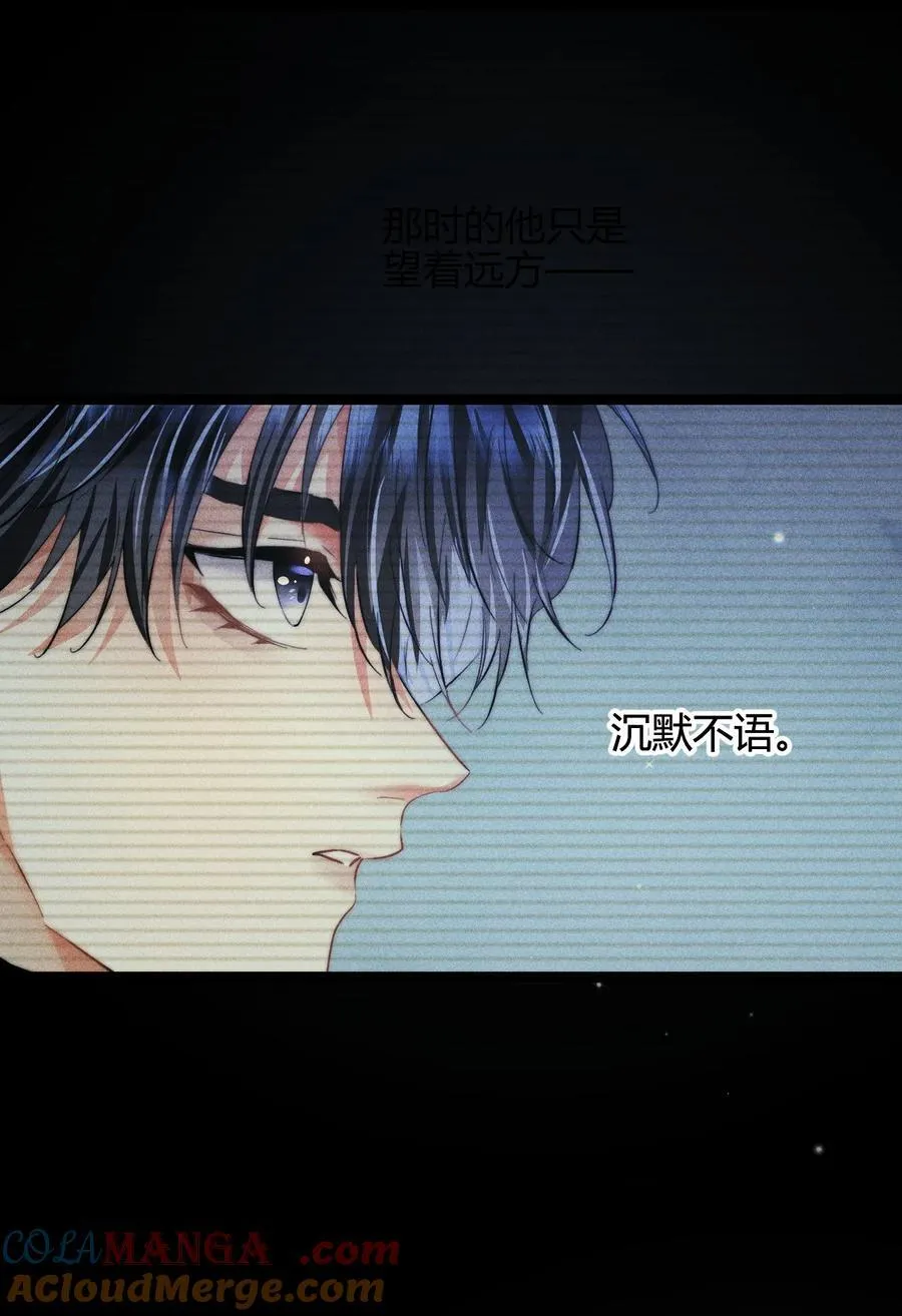 50 4F：回忆迷雾36