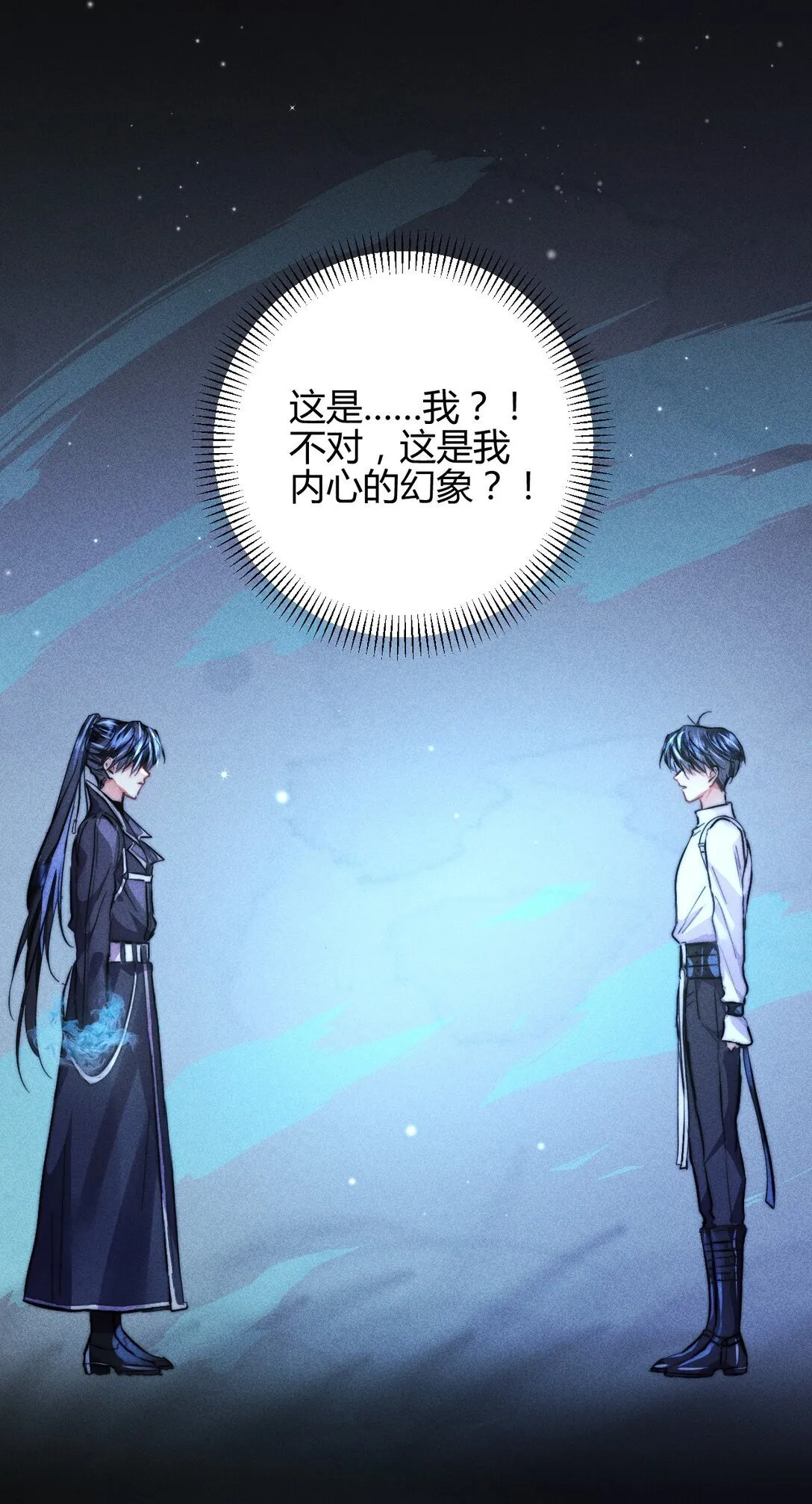 46 3F：自由的风8
