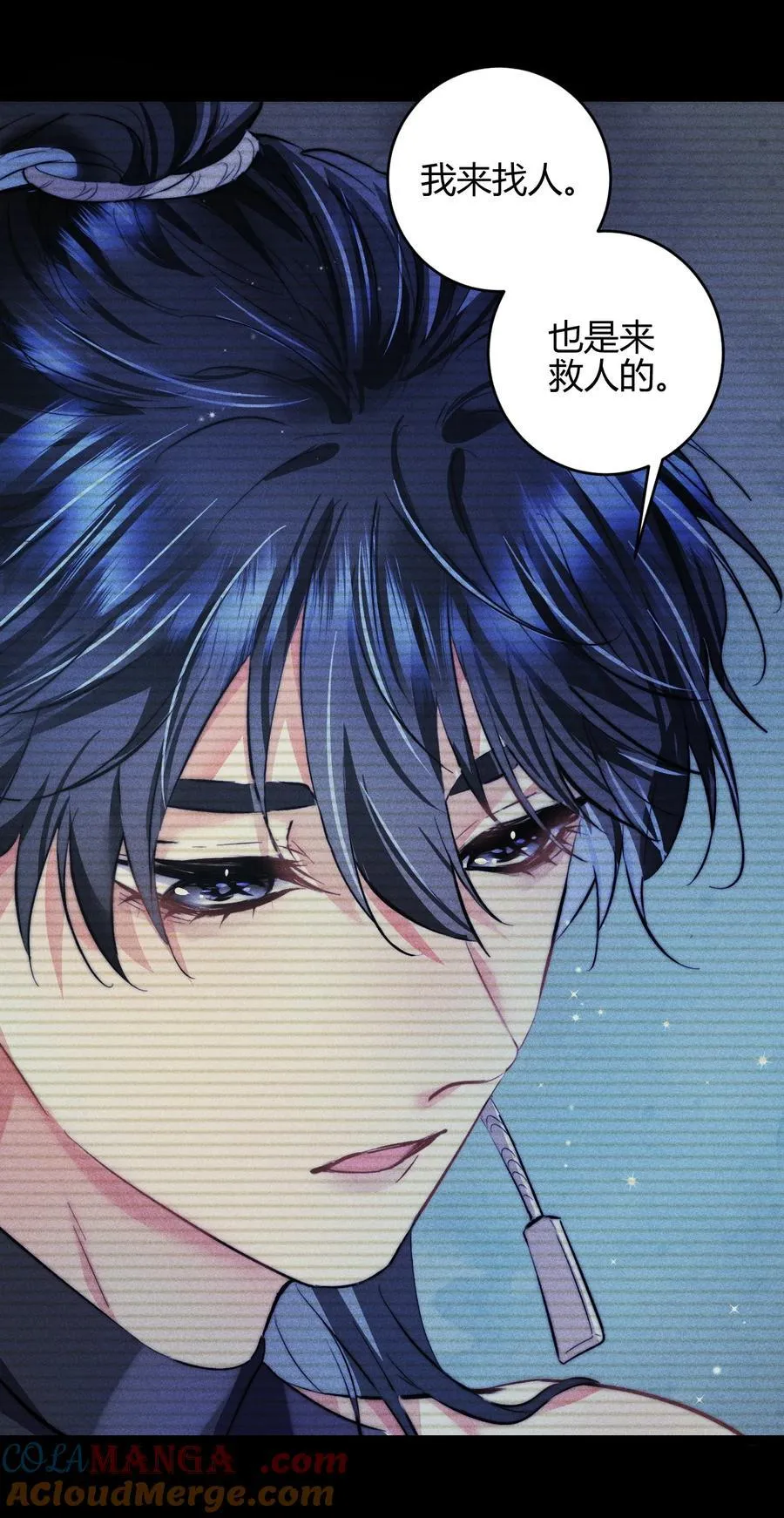 50 4F：回忆迷雾34