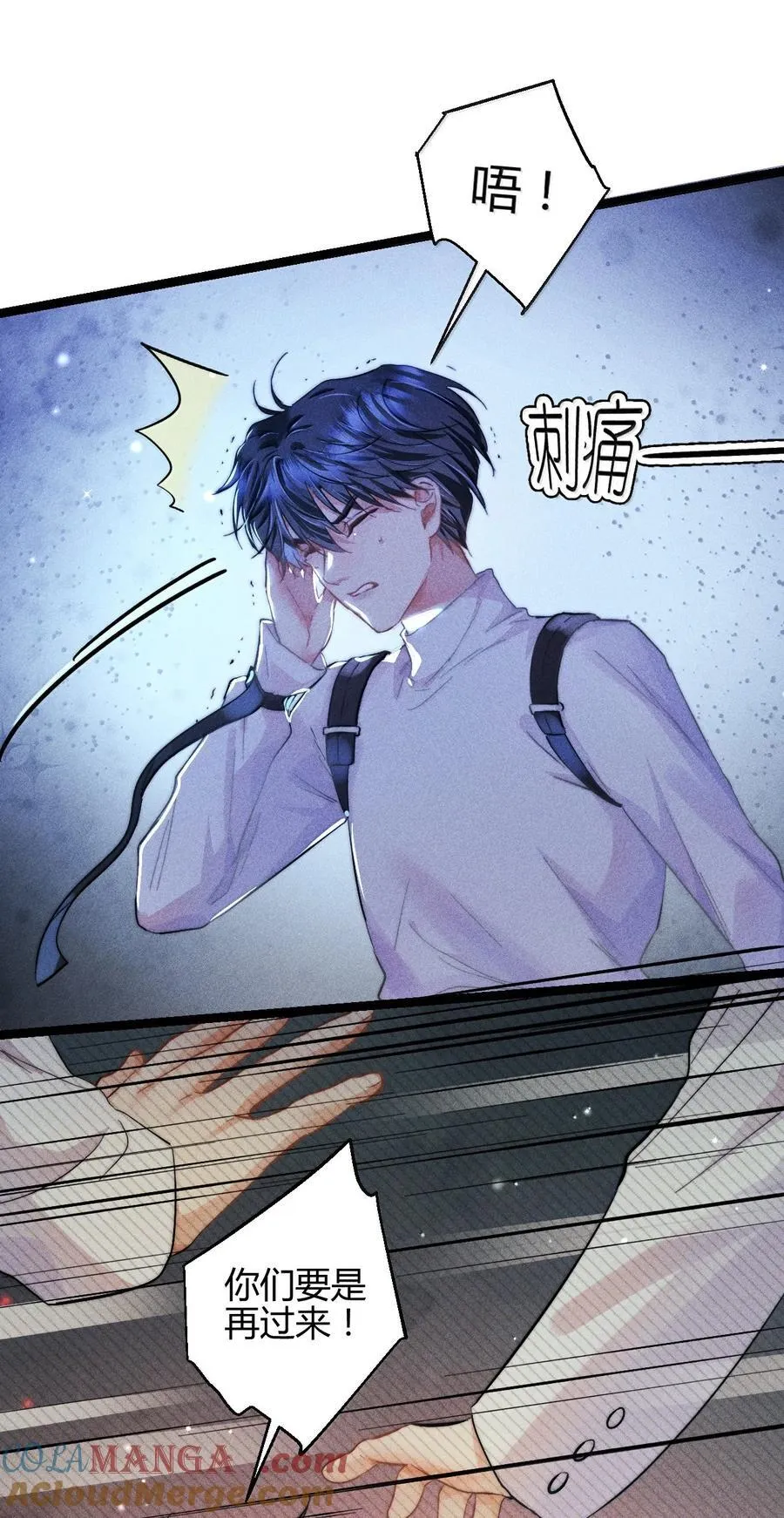 51 4F：予你玫瑰8