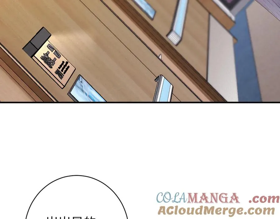 第74集 岁岁的父亲60