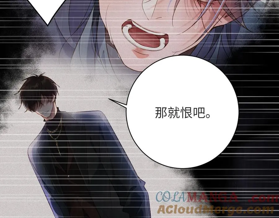第75集 恢复记忆18