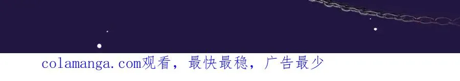 特典祈愿·6月12日 “爱与罚”盛宴 上演极致激情！24