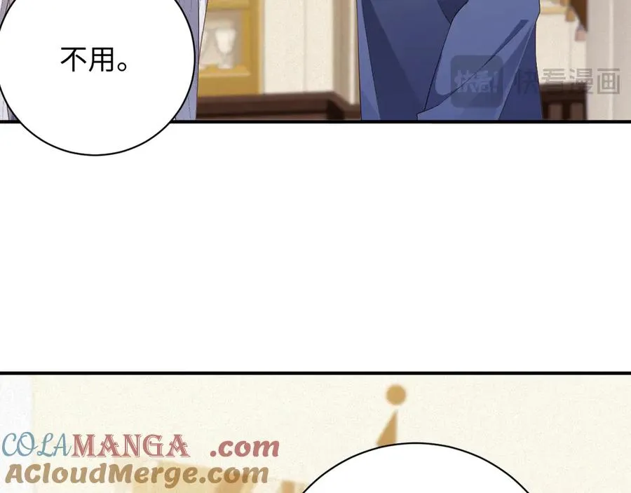 第74集 岁岁的父亲15