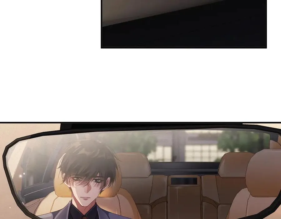 第76集 你真的想好了？10