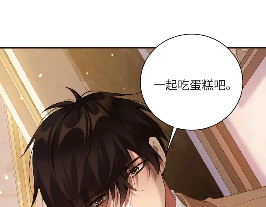 第69集 夜凌寒的另一面56