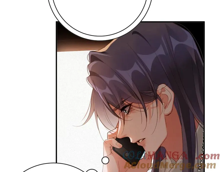 第79集 纵火66