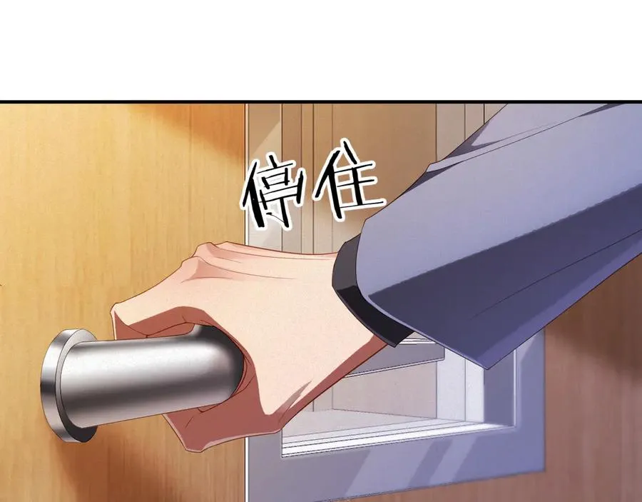 第74集 岁岁的父亲26