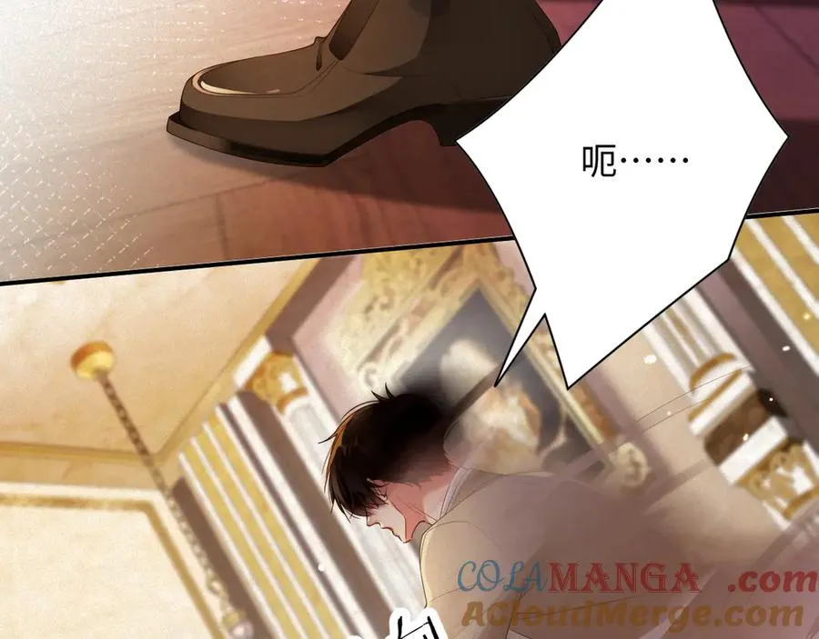 第70集 请你留下来15