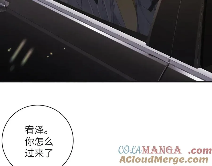 第72集 其实你是替身72