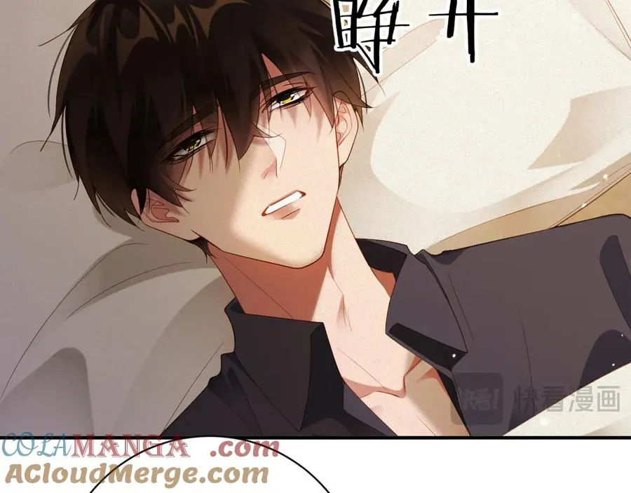 第77集 冒险接近39